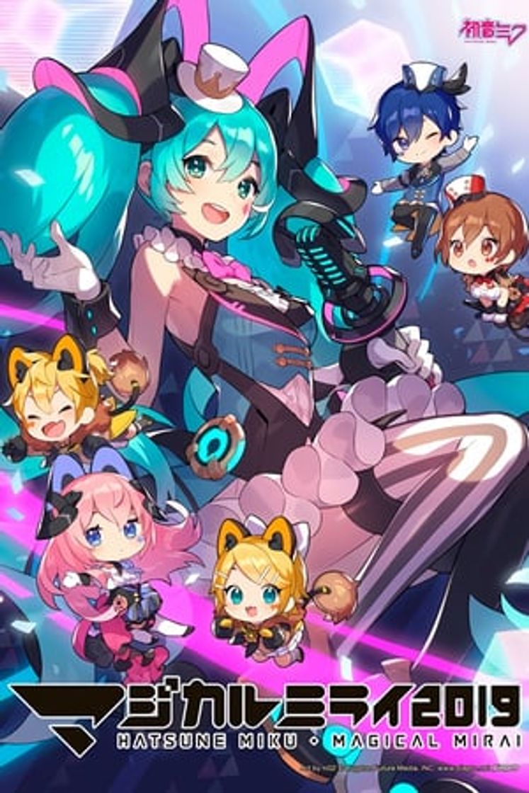 Película Hatsune Miku: Magical Mirai 2019