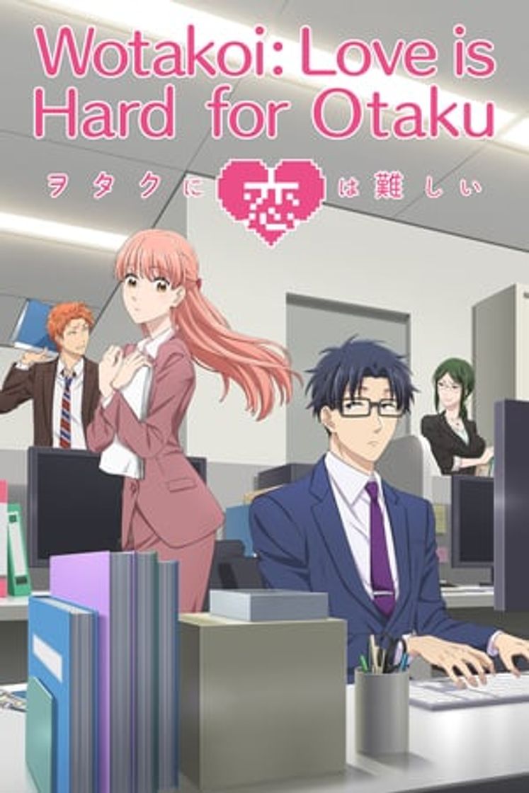 Serie Wotakoi: El Amor es difícil para un Otaku