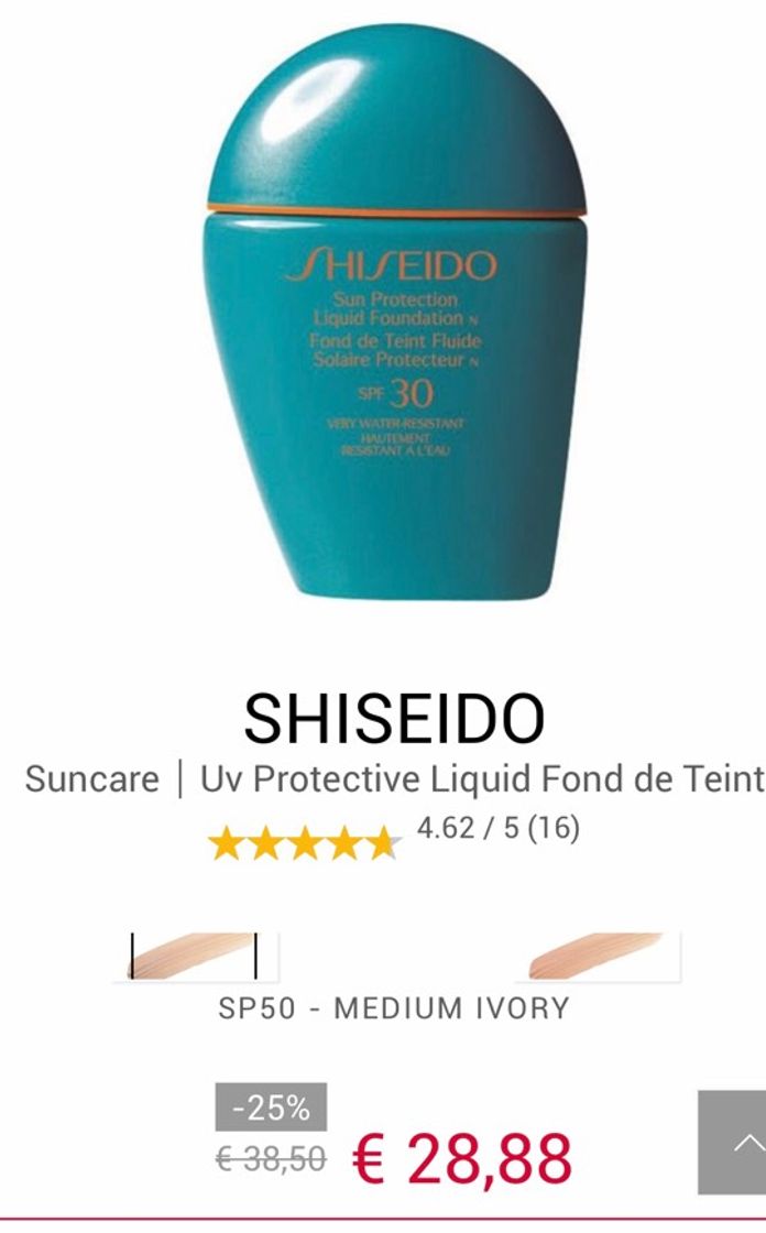 Moda Suncare - shiseido 