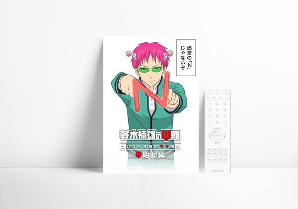 Serie The Disastrous Life of Saiki K.: Reawakened