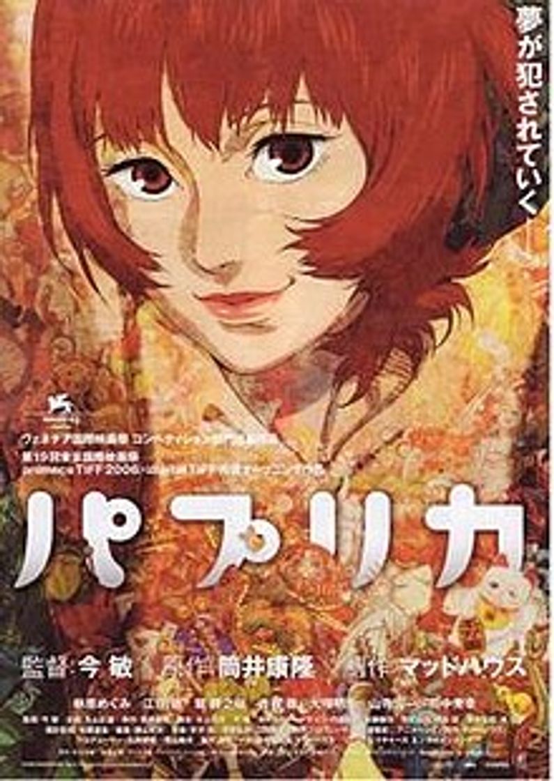 Paprika, detective de los sueños