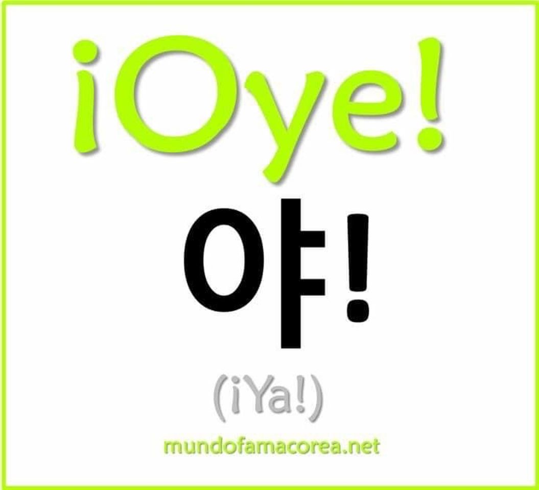 Fashion Frases Cortas Coreano