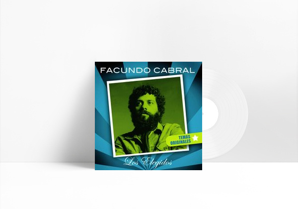 Canción No soy de aquí ni soy de allá