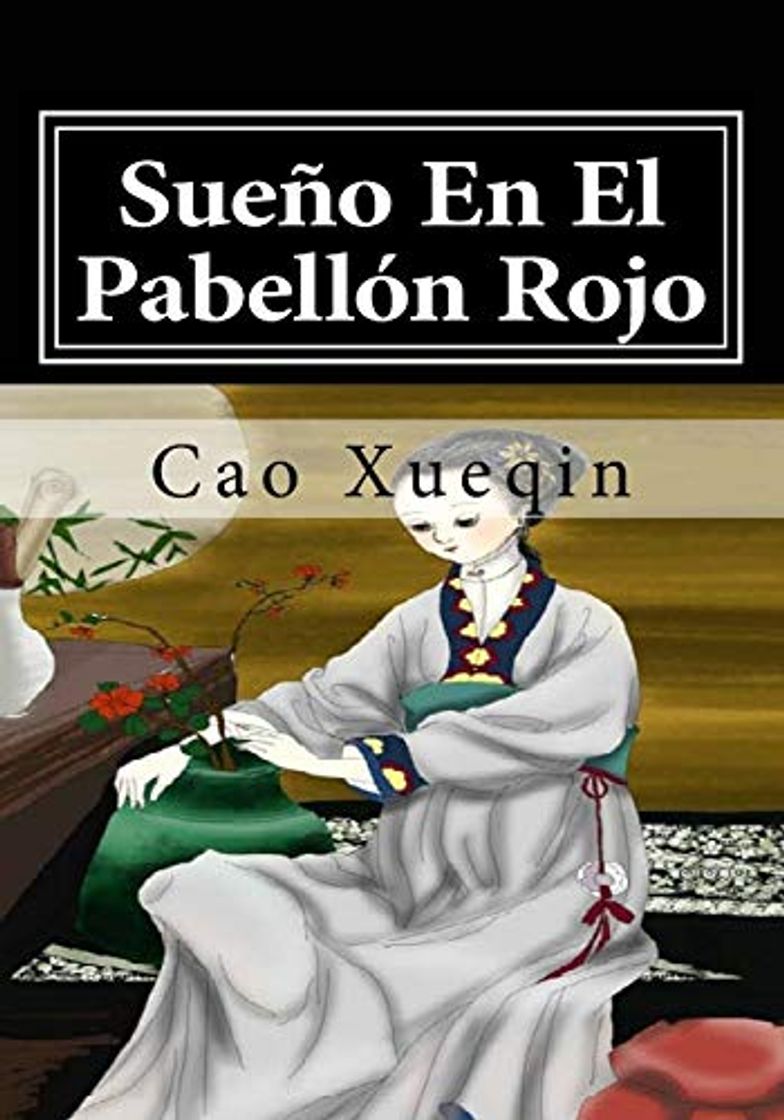 Libro Sueno En El Pabellon Rojo: Volume 1