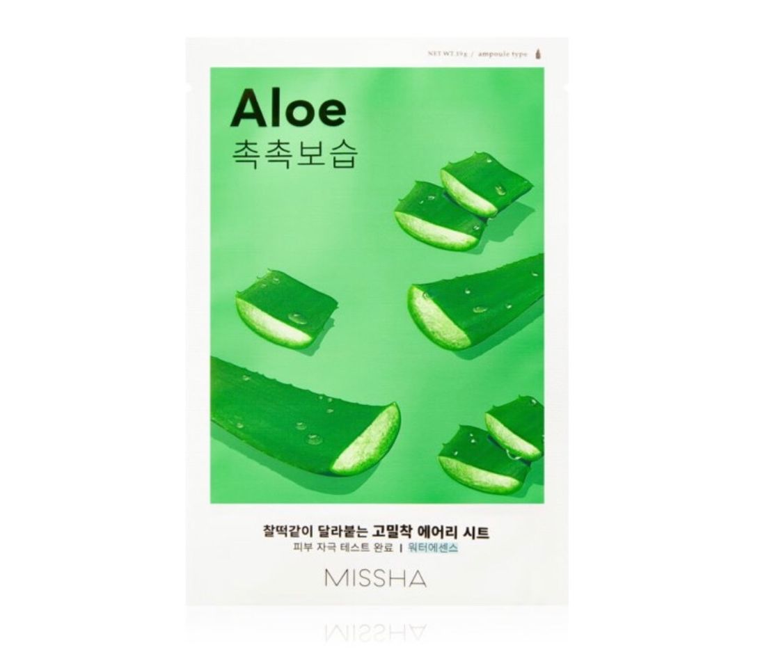 Fashion Aloe face mask 🌵