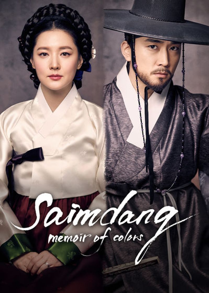 Serie Saimdang, memoir of colors