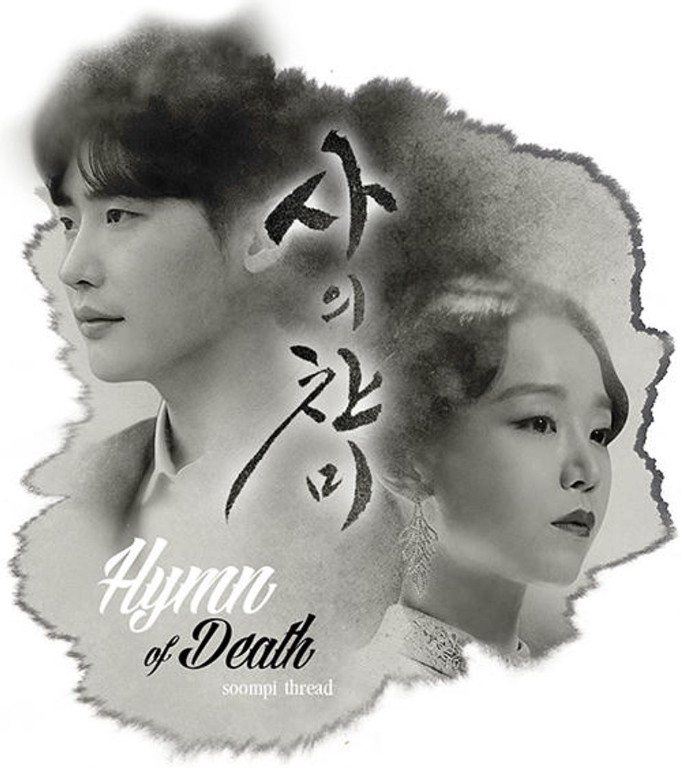 Series Death Song k-drama