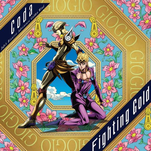 Fighting Gold - English Ver.