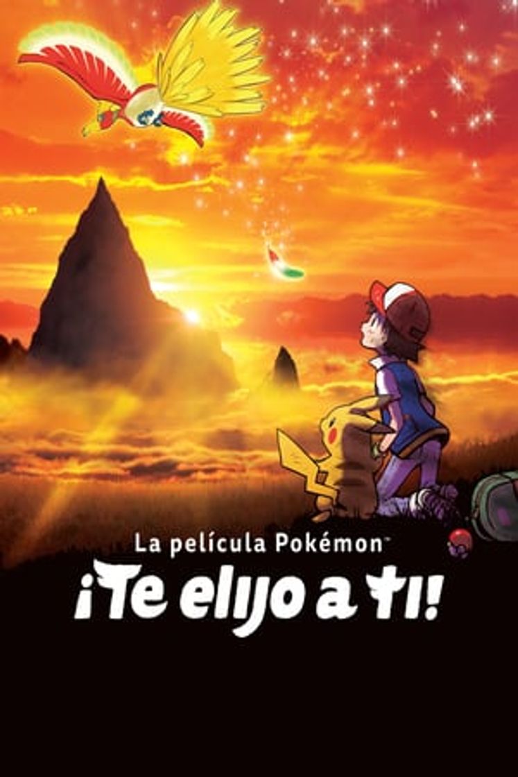 Película La película Pokémon:  ¡Te elijo a ti!