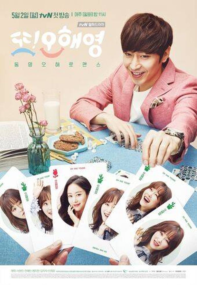 Serie Another oh hae young, versión en inglés another miss oh.