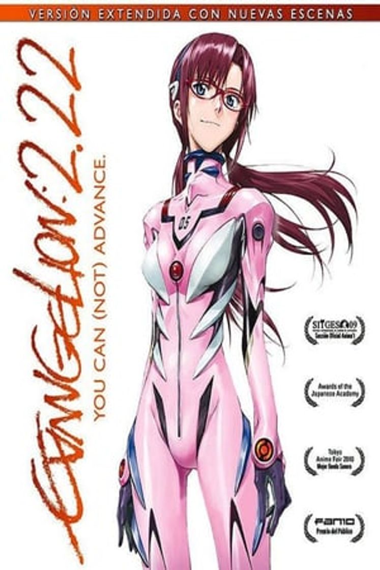 Movie Evangelion 2.0 You Can (Not) Advance