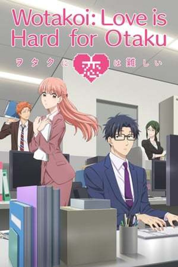 Serie Wotaku ni Koi wa Muzukashii: Youth