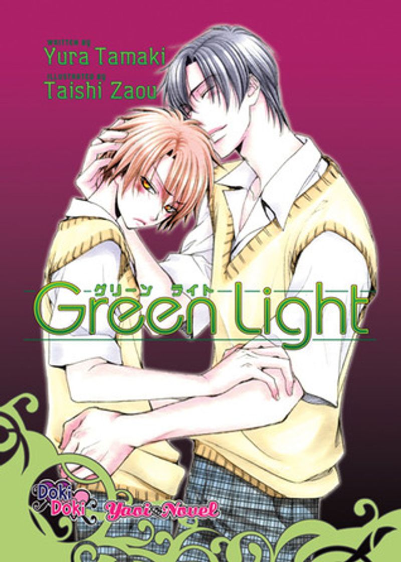 Book Green Light by Tamaki Yura