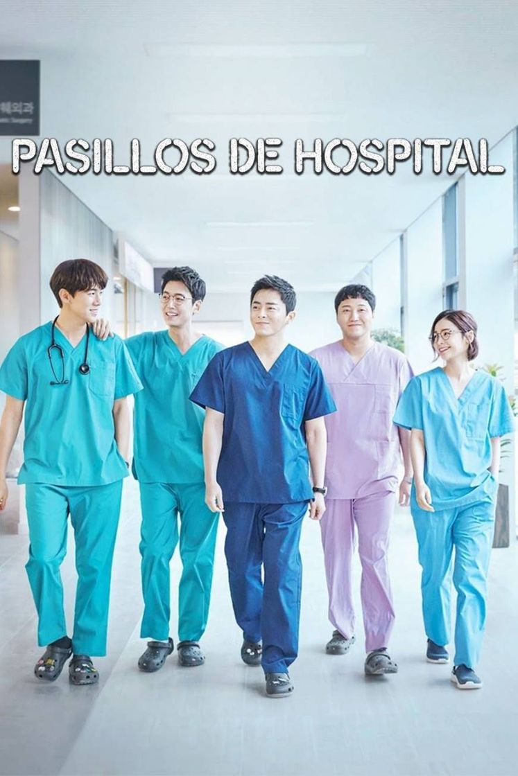 Series Pasillos de hospital