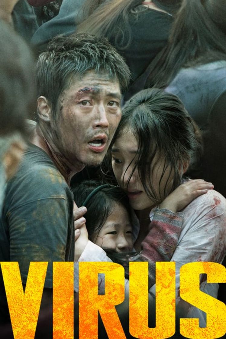 Virus