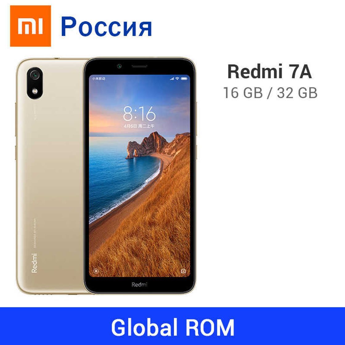 Electrónica Xiaomi Redmi 7A Smartphone, 2GB RAM 16GB ROM Dual SIM 5.45 ''