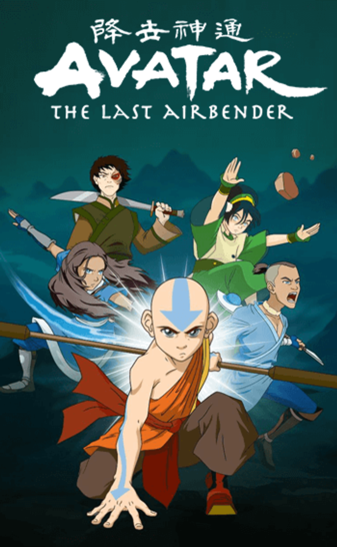 Fashion Avatar: A Lenda de Aang