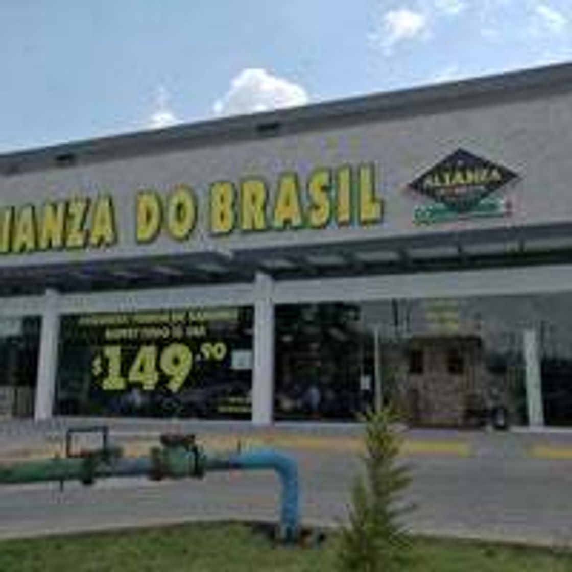 Restaurants Alianza Do Brasil Patio Toluca