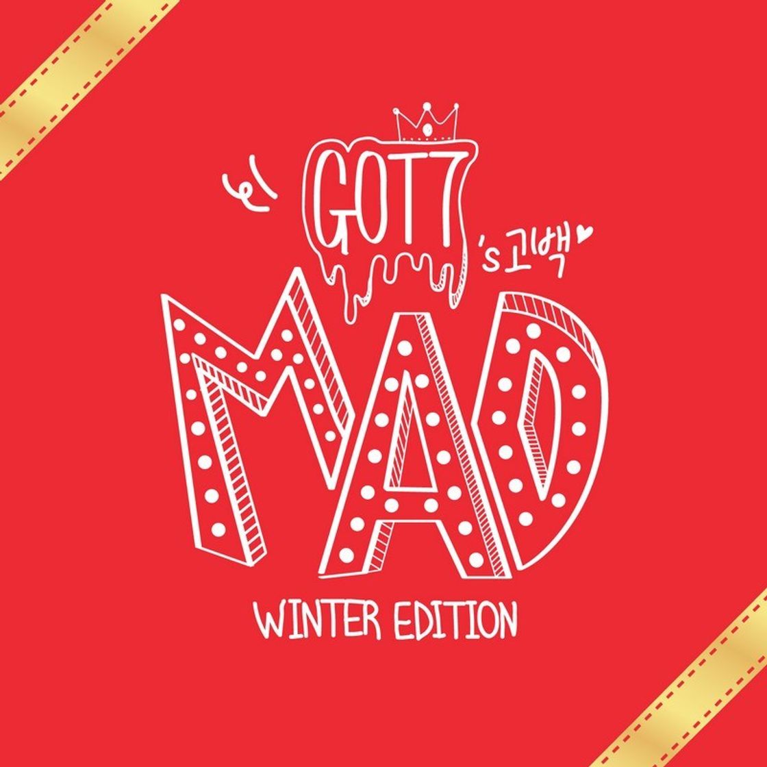 Music GOT7 - To.Star