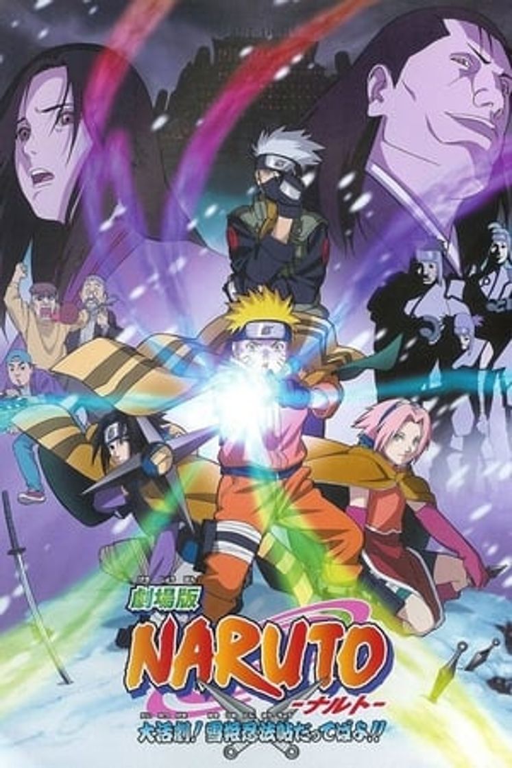 Movie Naruto 1: ¡La Gran misión! ¡El rescate de la Princesa de la Nieve!