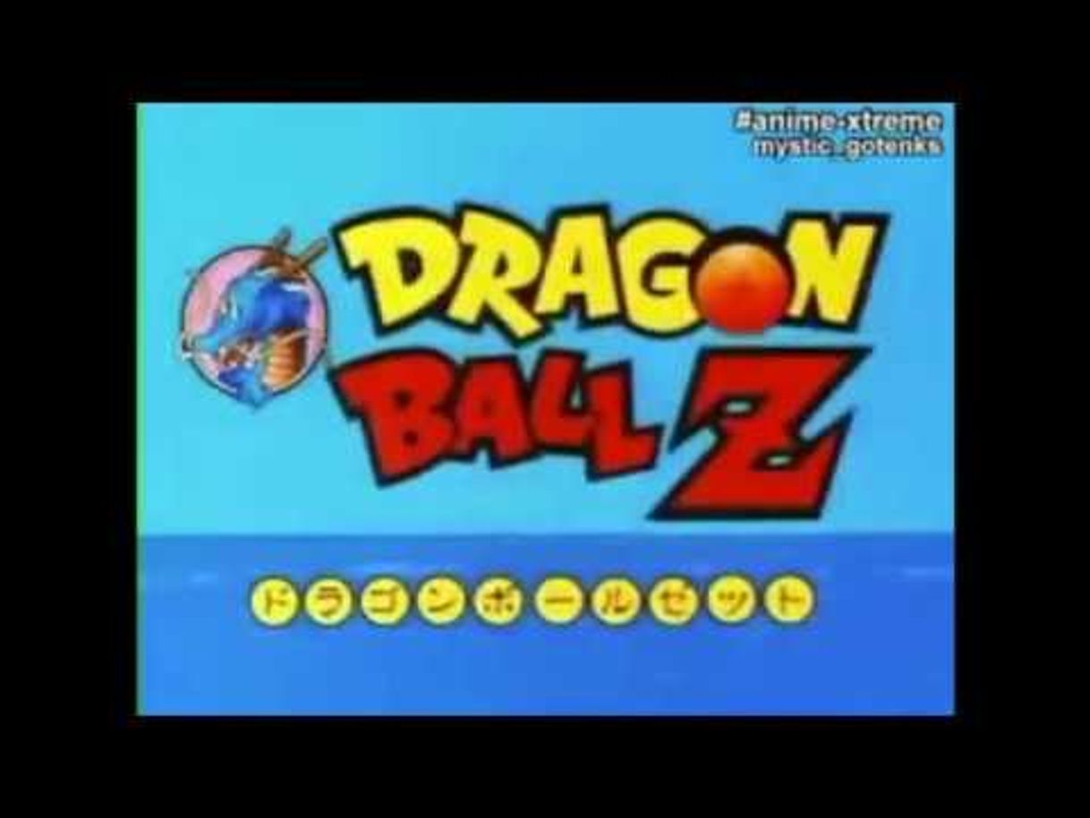 Music Dragon Ball Rap