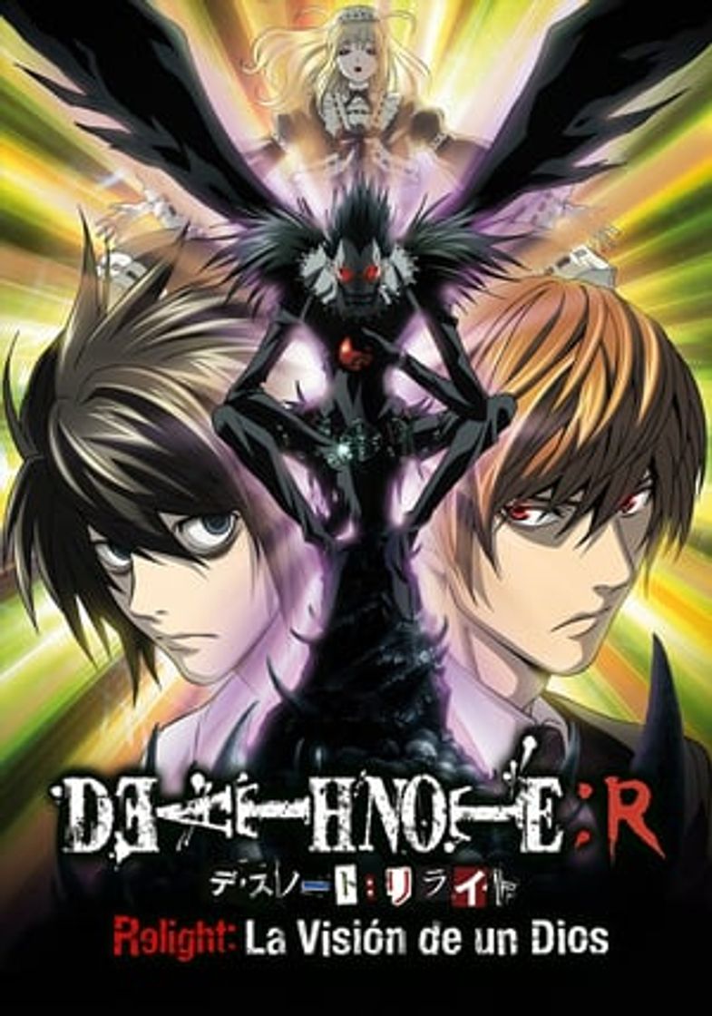 Película Death Note Relight 1: La visión de un Dios