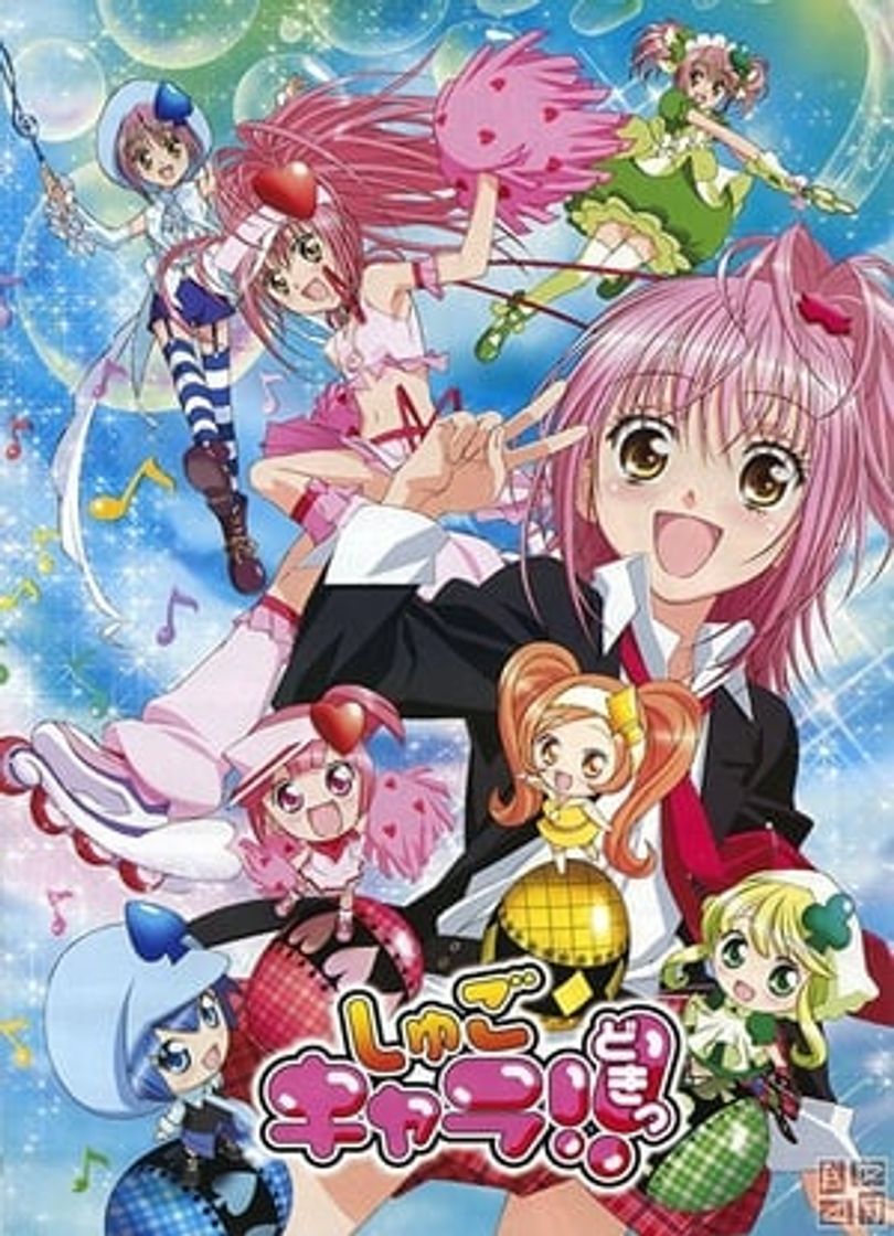 Serie Shugo Chara!