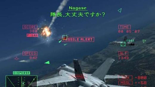 Ace Combat 5: The Unsung War