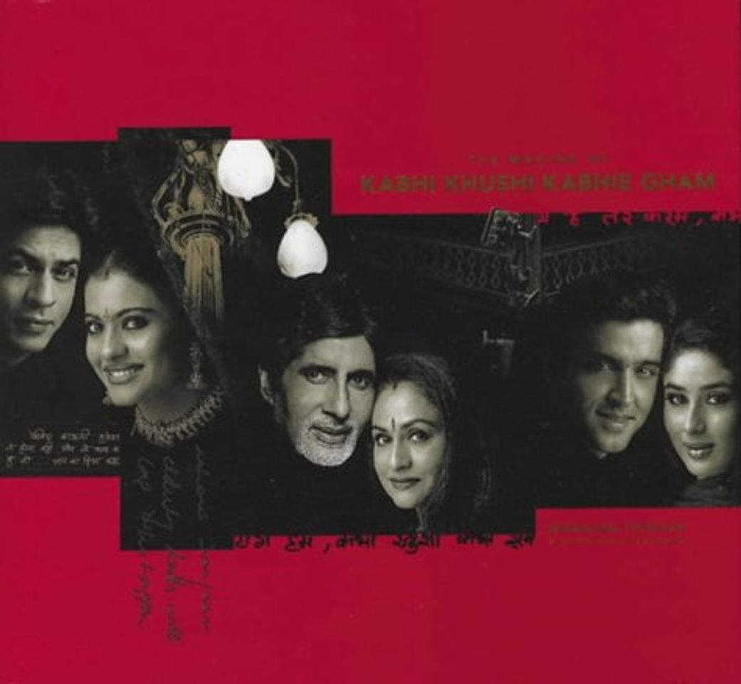 Libro The Making of "Kabhi Khushi Kabhie Gham"