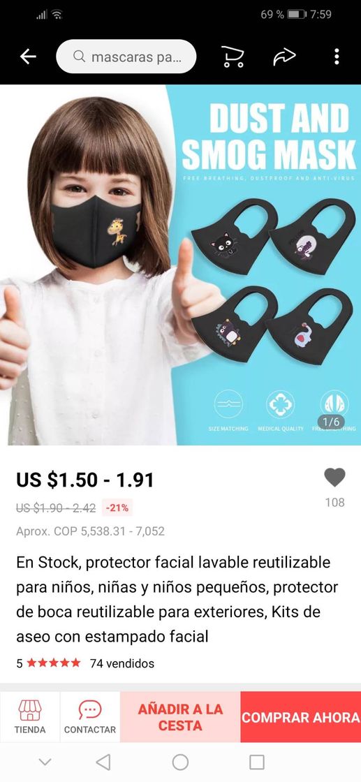 Product Protector facial para niñas y niños lavables