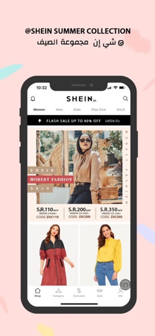 App ‎SHEIN-Fashion Online Shopping en App Store