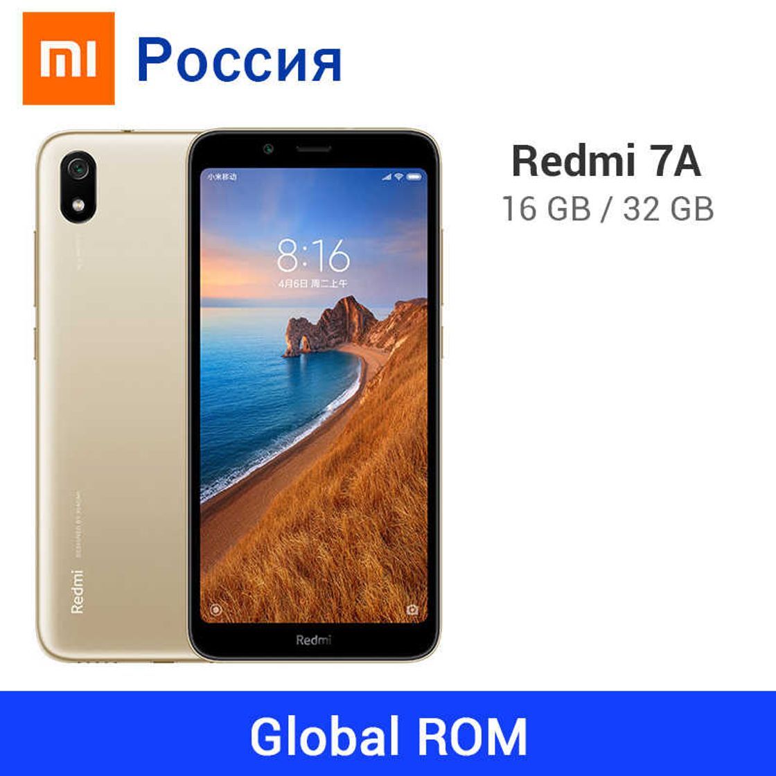 Social Xiaomi Redmi 7A Smartphone, 2GB RAM 16GB ROM Dual SIM 5.45 ''