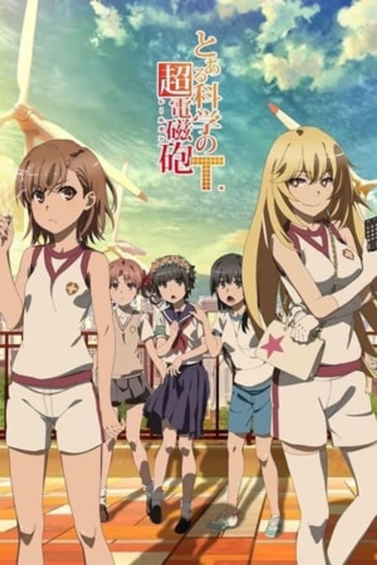 Serie Toaru Kagaku no Railgun