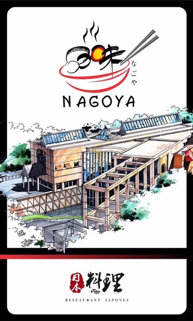 Restaurants Nagoya Ramen