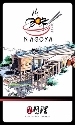 Nagoya Ramen