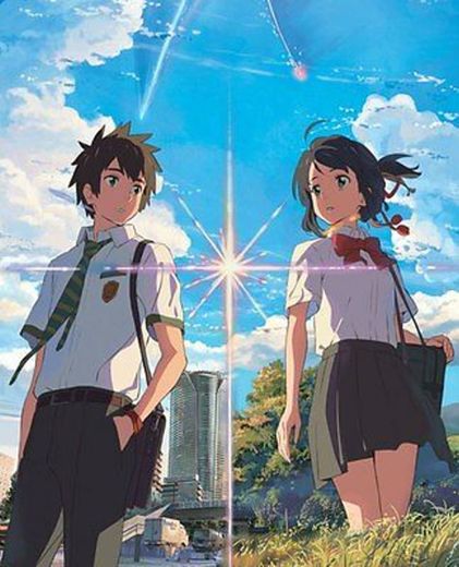 Your Name.