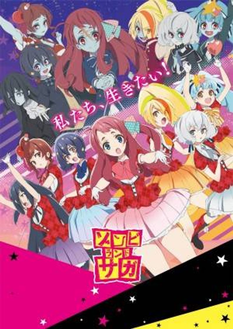 Movie Zombieland Saga