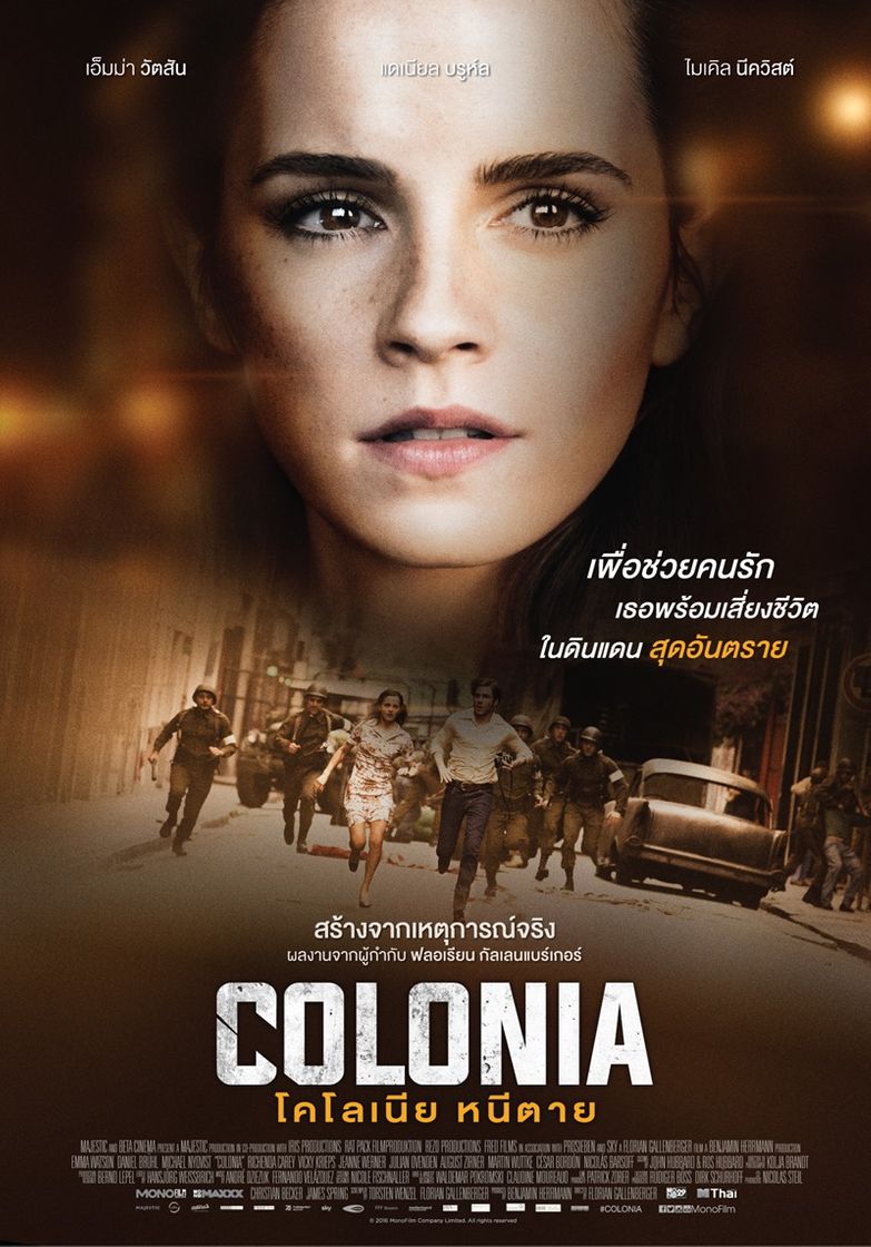 Movie Colonia