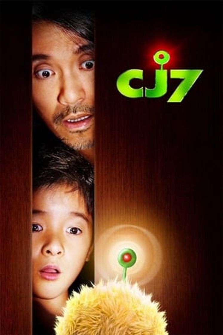 Película CJ7