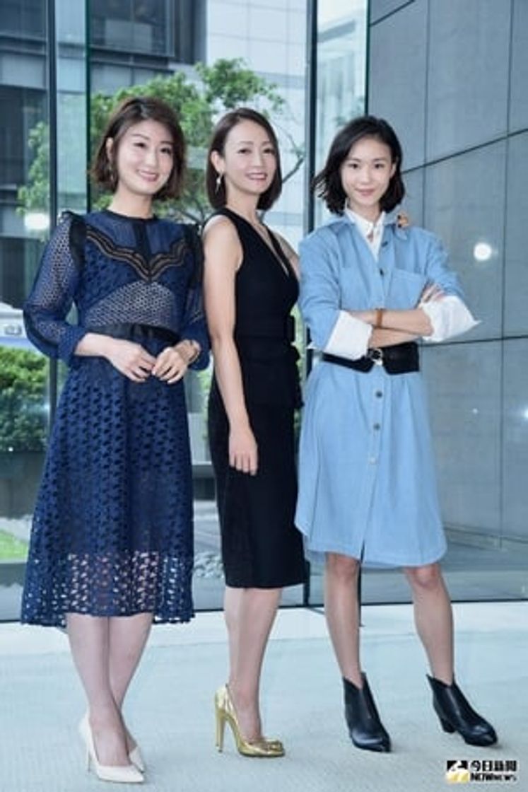 Serie 姊的時代