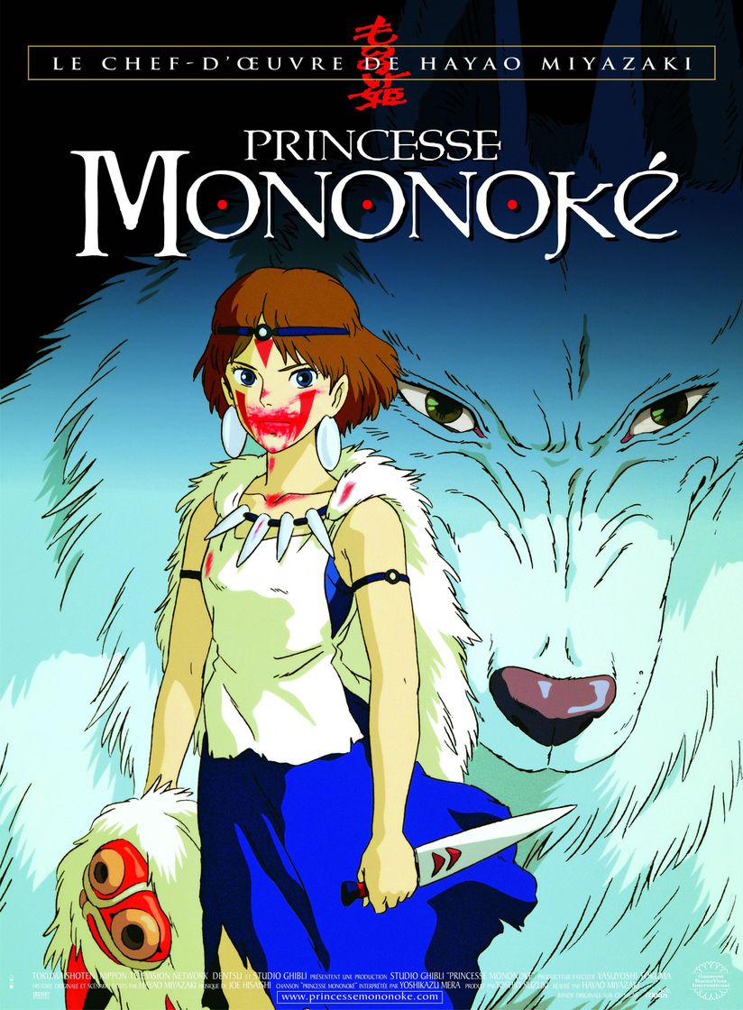 Movie La princesa Mononoke