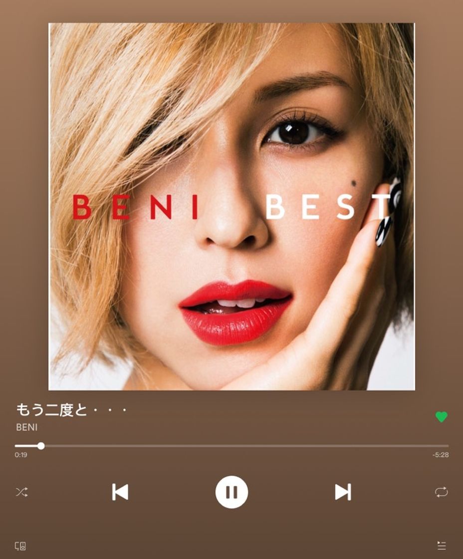 Music Música 📀💿