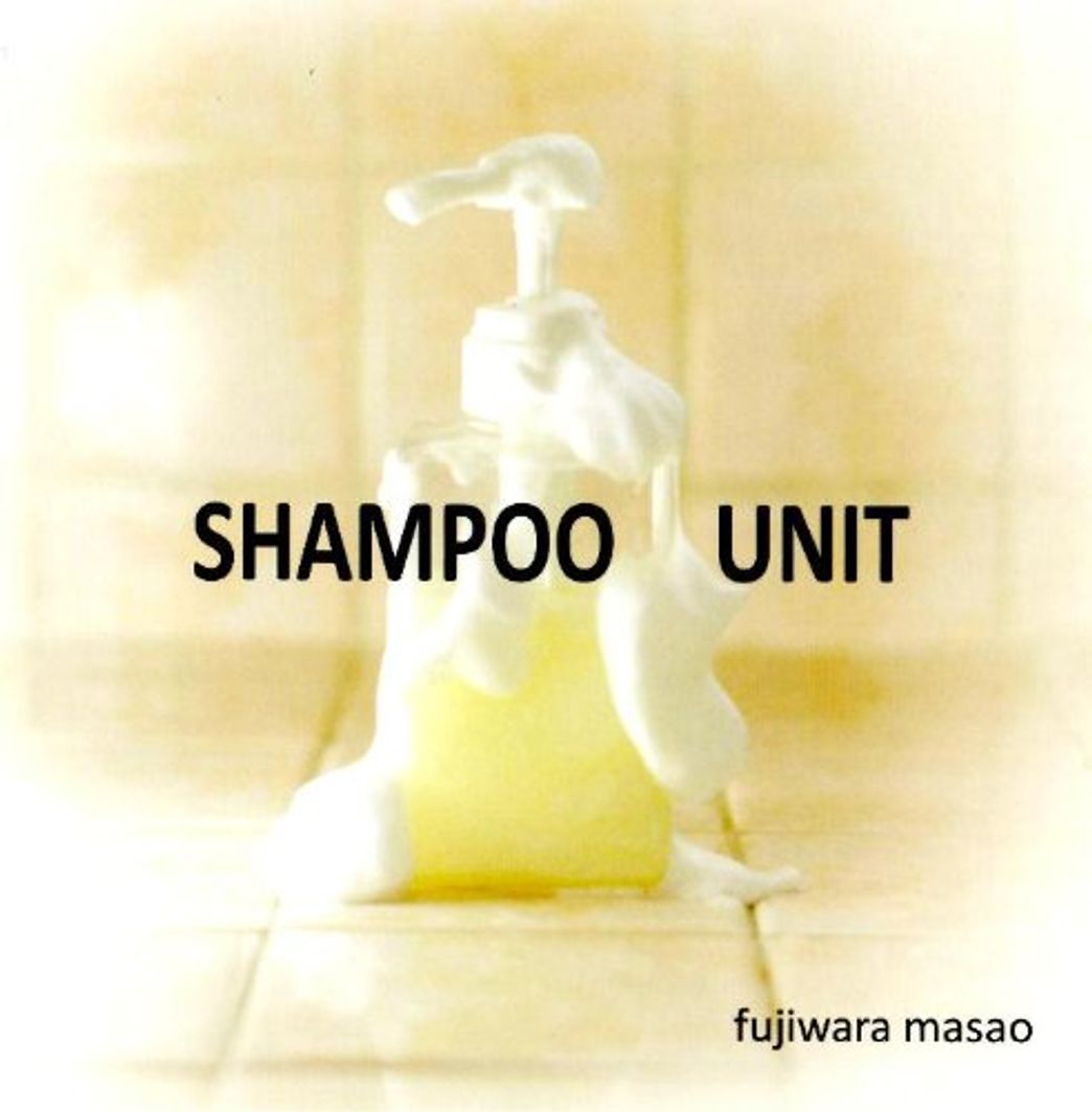 Place Shanpoo Unit