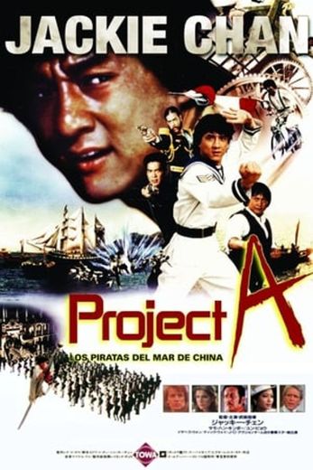 Project A