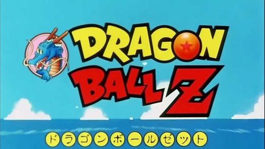 Dragon Ball Z opening audio español latino FULL HD 1080p (sin ...