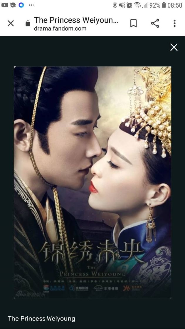 Serie The Princess Weiyoung - Wikipedia