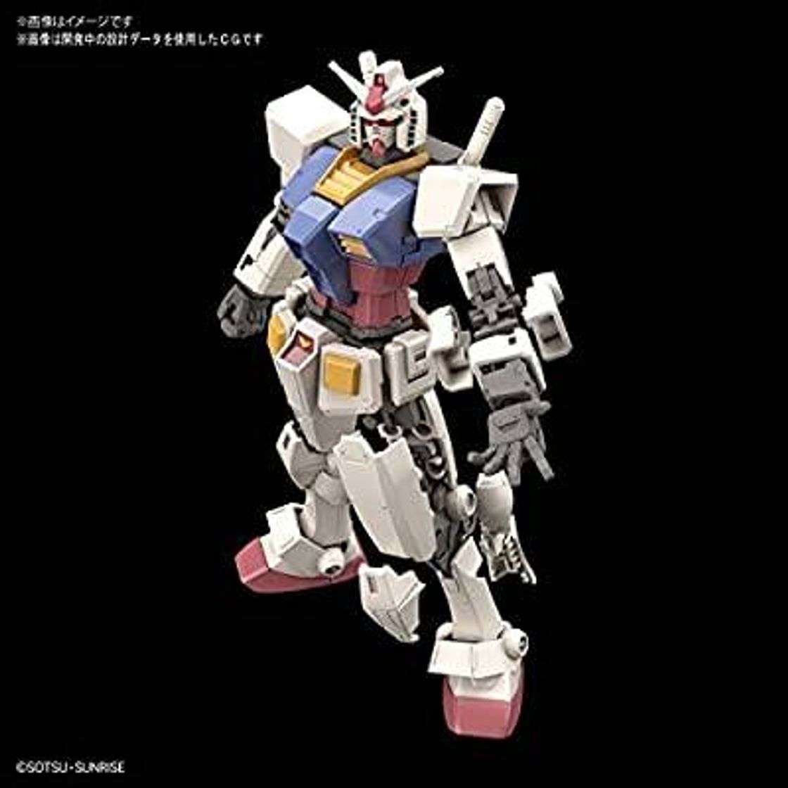 Moda Gundam beyond global 