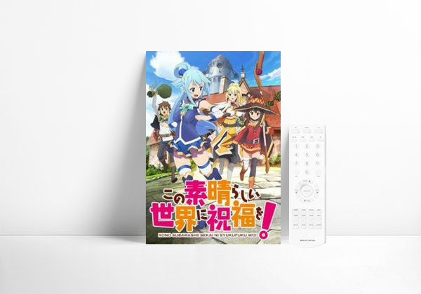 Série KONOSUBA: As Bênçãos de Deus Neste Mundo Maravilhoso!
