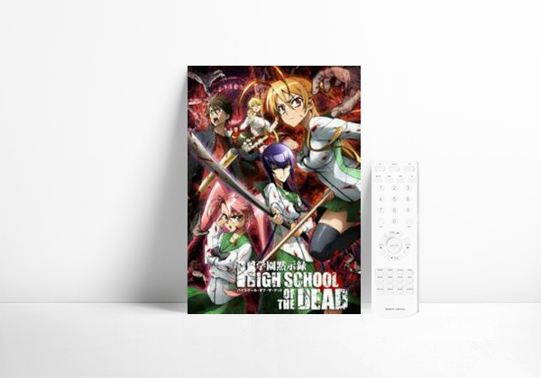 Série High School of the Dead