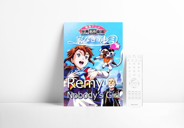 Serie Remy, Nobody's Girl